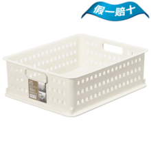 日本日用品品牌大賞 最新最全日用雜品選購指南