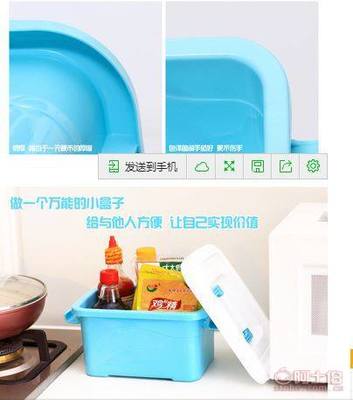 定制收納新選擇 以吉利塑料收納箱為例的業務應用場景與價值