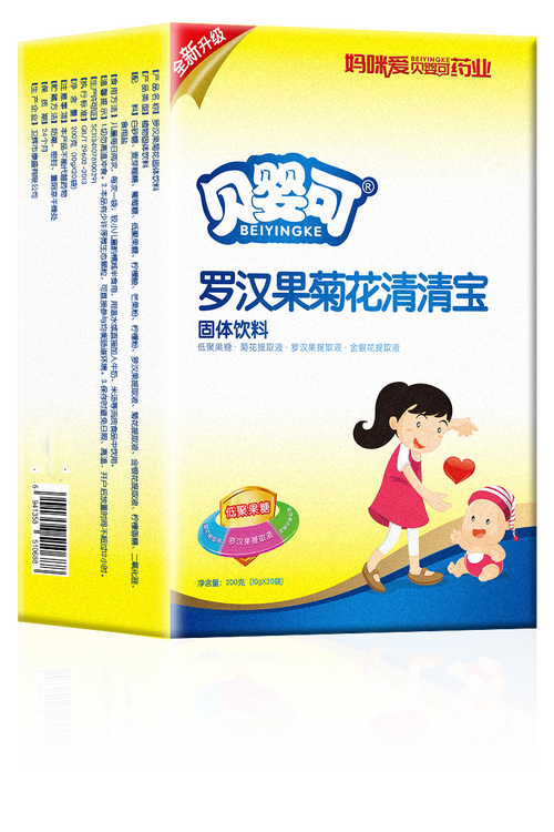 療器械經營;生物產品的銷售(不含許可經營項目);消毒用品銷售(涉及